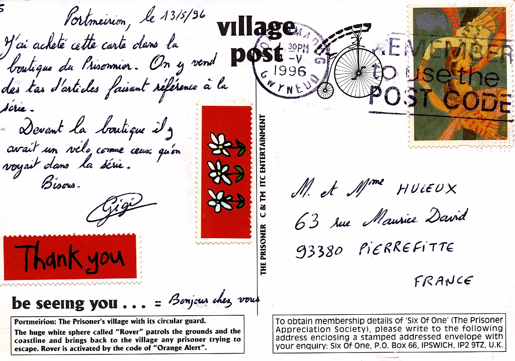 1996 - Grande-Bretagne 05-b (13 mai 1996).jpg